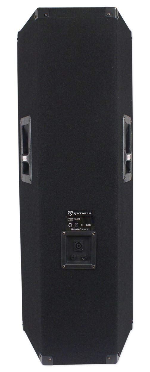 12" 2000W DJ PA Speaker Pair with Amplifier J502223