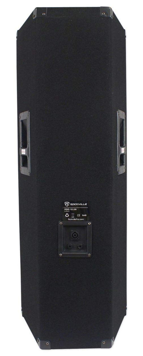 12" 2000W DJ PA Speaker Pair with Amplifier J502223