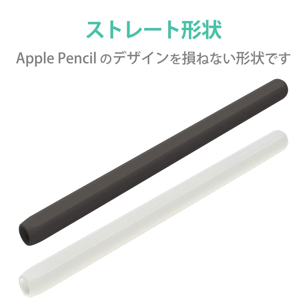 Clear Slim Grip Case for Apple Pencil (2nd Generation) T905139