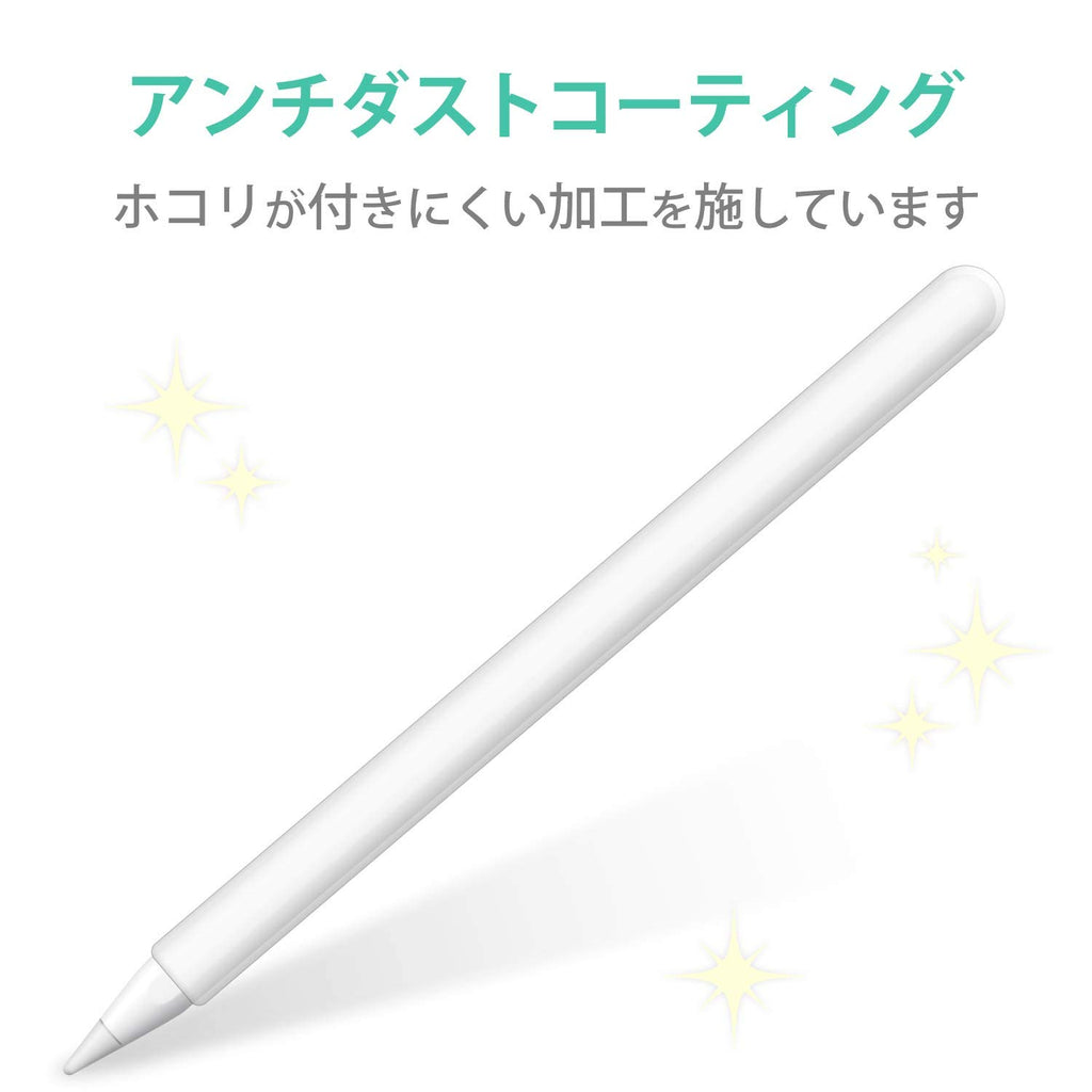 Clear Slim Grip Case for Apple Pencil (2nd Generation) T905139