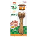 Large Ham Flavor Dog Treats Q309950
