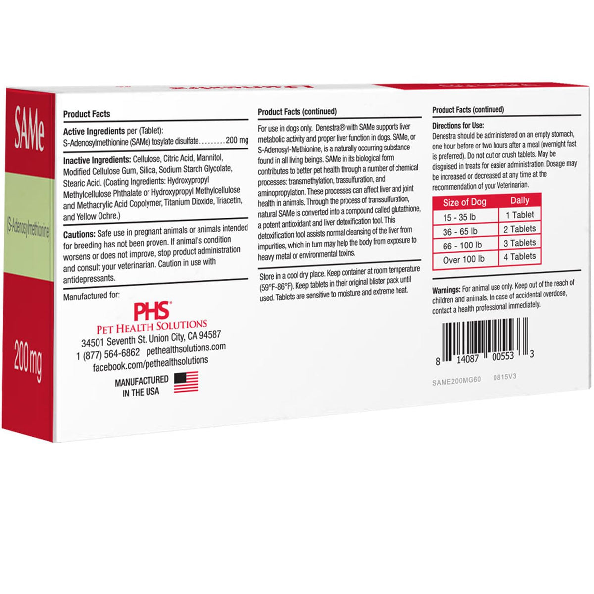Same for Dogs 200 mg 60 Tablets N313817