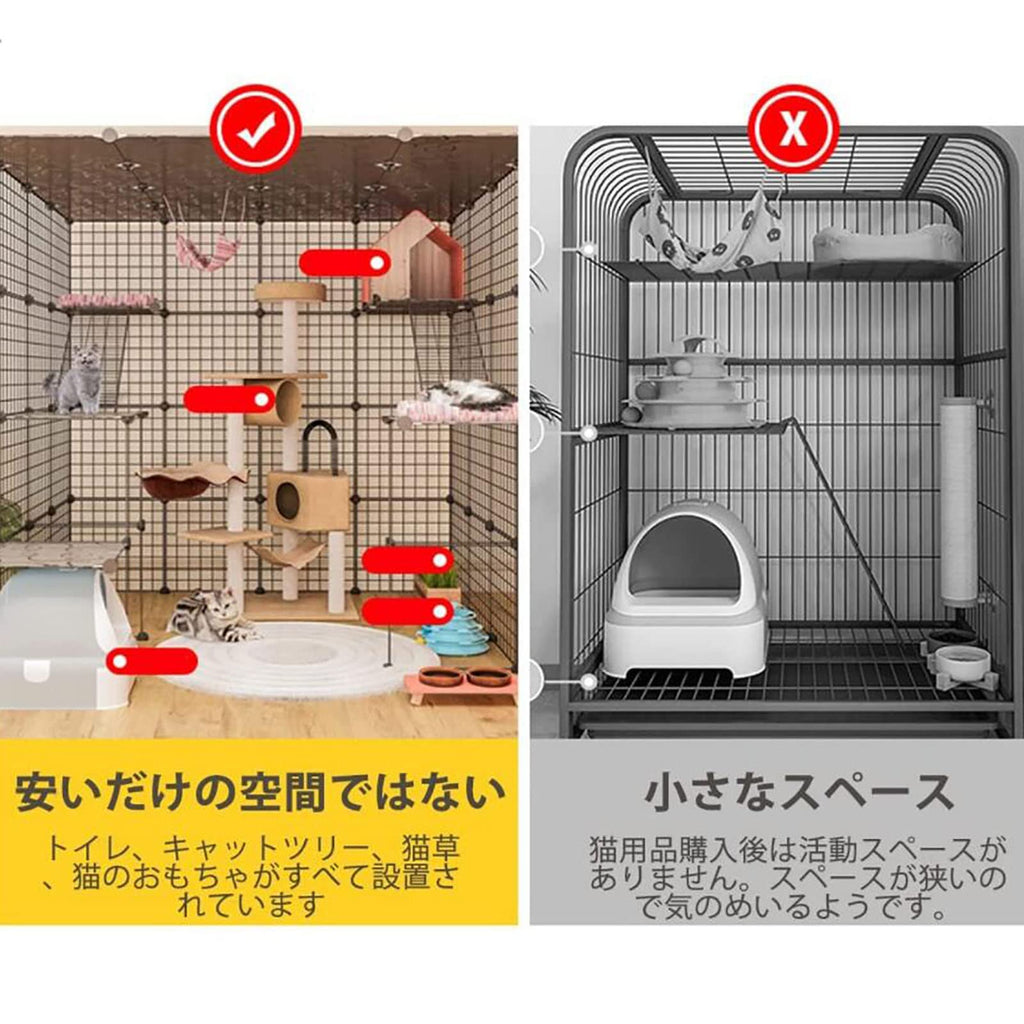 Cat Cage Indoor Playpen Metal Wire Kennel Small Animal Crate Z91339