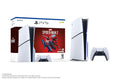 PlayStation 5 Console Bundle T373785