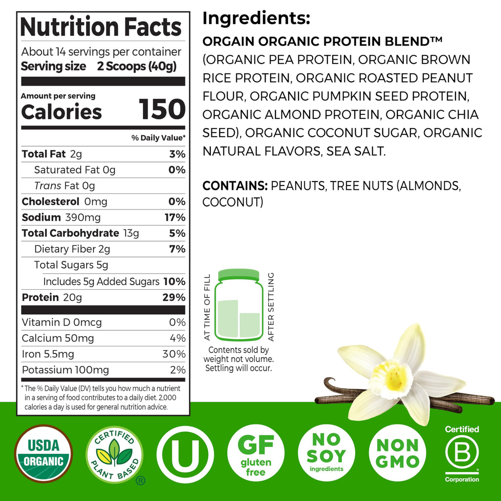 Organic Vegan Protein Powder, Vanilla, 1.25lb S664200