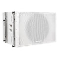 18” 1600W Powered Line Array Subwoofer with DSP, White B916